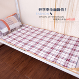 厚被褥床垫学生宿舍上下铺0.9米按摩床垫公寓寝室单人床可折叠加