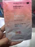 日本代购minon氨基酸保湿面膜 敏感肌肤可用 单片 修复舒缓