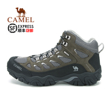 【2015新品】CAMEL骆驼户外高帮登山鞋男徒步鞋男鞋A532026365