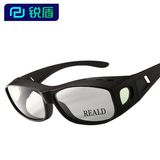锐盾 Reald圆偏光镜偏振镜不闪式3D眼镜3d电影院3D电视专用3D镜片