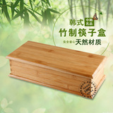 韩式木质实木带盖筷子盒勺筷收纳盒饭店用餐具笼筷子盒批发