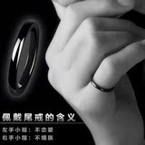 单身专属！韩版时尚尾戒男士小指单身细戒指 个性韩国指环首饰品