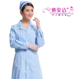 护士服专家 长袖冬装白大褂药店牙科美容服 白色粉色蓝色绿色JD34