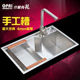 OPAI香港欧派卫浴加厚手工槽单槽加厚304不锈钢洗菜盆水池台下盆