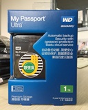 WD西部数据 移动硬盘1T USB3.0 2.5寸 MyPassportUltra 1t 3年保