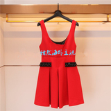 卡洛琳 2015冬新款专柜正品代购 性感吊带气质打底连衣裙H6600802