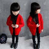 女童2016春装韩版新款宝宝儿童春秋款纯色中长款针织开衫外套上衣