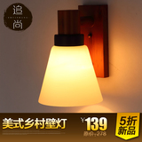 现代简约实木壁灯led床头壁灯中式镜前灯美式客厅卧室过道壁灯