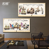 中式火锅特色传统文化装饰画餐饮农家乐酒店包厢挂画创意个性壁画