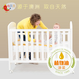 心贝兰kingparrot 辛格儿童床进口多功能宝宝床环保实木婴儿床