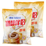 2包多省包邮 Nestle/雀巢咖啡奶茶伴侣原味奶油球500ml*2包