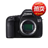 Canon/佳能 EOS 5DS R单机 佳能5DSR单反相机 单机机身 全国联保