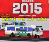 HOT㊣ 1：76 上海公交车 福莱西宝 浦东冠忠 82路 巴士模型 送台