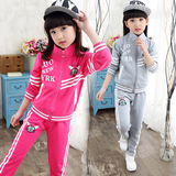 2016春装新款女童两件套装6-14岁品牌潮韩时尚运动中大童儿童装