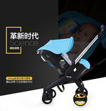 Vinng/FOOFOO轻便折叠多功能婴儿手推车提篮安全座椅三合一上飞机