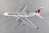 【独一无二】A380卡塔尔航空模型飞机模型仿真拼装塑料36.5CM客机