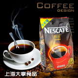 雀巢咖啡醇品咖啡500g补充装袋装 无糖纯咖啡黑咖啡速溶苦咖啡粉