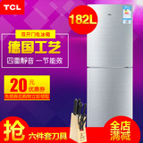 TCL BCD-182KZ50 182升双开门冷藏冷冻电冰箱 TCL双门冰箱