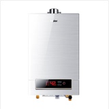 海尔燃气热水器 JSQ25-13WT1(12T)50℃安全锁，防止烫伤安心洗浴