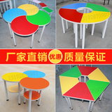 彩色梯形桌拼接桌学生桌椅美术桌书法桌个性桌学生六边桌阅览桌