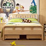 林氏家具储物男孩单人床1.5松木儿童床1.2米带抽屉实木床LS002MC1