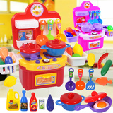 贝恩施儿童厨房玩具套装小女孩过家家做饭玩具女童3-7岁宝宝厨具
