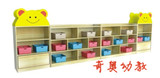 厂家幼教直销 小熊造型玩具柜 幼儿园/家用设施 书架/玩具柜