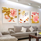 客厅装饰画 现代简约中式沙发背景墙三联画壁画挂画家和万事兴