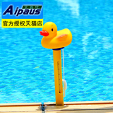 游泳池水温计 儿童池温度计浮水温度计 儿童池卡通型小黄鸭温度计