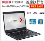 东芝4G内存固态硬盘Toshiba/东芝 R700-K05轻薄I5笔记本电脑