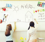 儿童涂鸦白板贴涂鸦幼儿园教学培训办公软白板可擦写白板纸墙贴