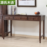 源氏木语美式简约书桌纯实木学习桌白橡木带抽屉电脑桌书房家具
