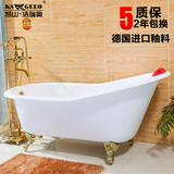 特价贵妃浴缸1.5米铸铁浴缸1.7米浴缸搪瓷独立浴缸独立式1·4米