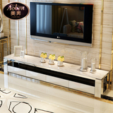 奥奔 不锈钢大理石电视柜组合现代客厅简约伸缩电视柜茶几地柜