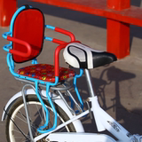 d自行车电动车安全后置座椅儿童加厚加长座椅双胞胎座椅双人座垫