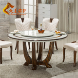 欧式实木餐桌椅组合 简约现代大理石餐桌圆桌吃饭桌子餐桌椅套装