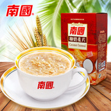 海南特产食品 南国椰奶麦片728g 营养早餐燕麦 速溶冲饮水果麦片