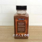 【预售】美国进口kirkland纯肉桂粉 玉桂粉 桂皮粉 咖啡/烘焙303g