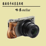 Hasselblad/哈苏 Stellar 哈苏 便携式数码相机 stellar 最新现货