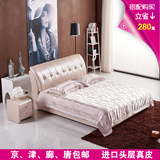 真皮软床1.8米双人床头层牛皮床软包皮艺床现代简约小户型高厢床