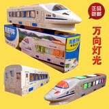 高速列车和谐号模型玩具车高铁火车头电动万向轮灯光音乐儿童玩具