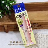 现货 日本代购DHC纯榄护唇膏 天然橄榄润唇膏 保湿滋润 经典款