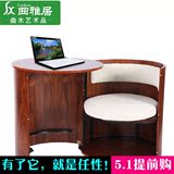 省空间小户型胡桃木实木双人圆桶可移动电脑桌简约 现代创意家具