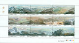 《邮局正品》2015-19 黄河特种邮票小版 完整版黄河小版
