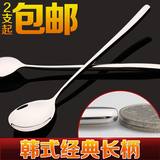 不锈钢勺长柄搅拌勺咖啡勺子韩国勺韩式创意可爱日式餐具便携套装