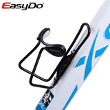 EASYDO 一体成型铝合金 自行车水壶架 山地车水杯架 单车配件