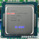Intel/英特尔I5 4590全新CPU散片台式机1150酷睿四核正式版保一年