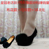 【天天特价】老北京布鞋女单鞋春秋夏黑色平软跟工作装孕妇酒店