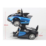 MZ美致模型1/14一键遥控三种变形可充电布加迪儿童汽车玩具