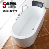 埃飞灵亚克力独立浴缸椭圆形欧式浴缸浴盆亚克力成人浴缸AT-1682